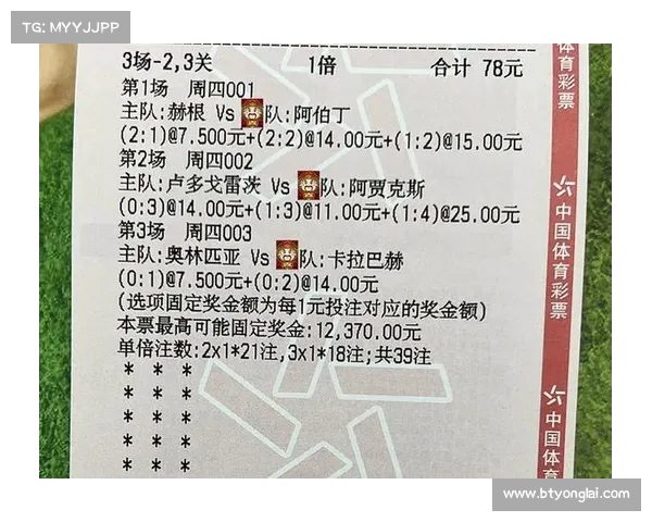 西甲联赛客场战绩分析 各队表现差异及影响因素解析 西甲联赛客场战绩分析 各队表现差异及影响因素解析