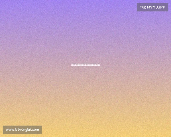 西甲历史点球成功率排名分析及球员表现对比